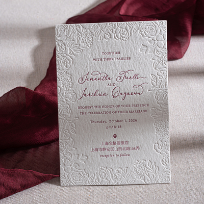 美美喜品letterpress手工凹凸版棉纸结婚礼邀请函帖喜帖柬酒红色