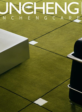 轻奢极简高级法式绿色格子复古客厅茶几地毯卧室书房衣帽间床边毯