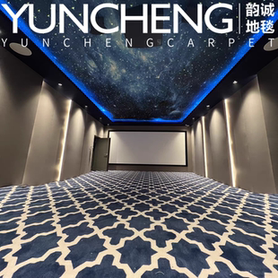 隔音轻奢欧美蓝色格子客厅茶几地毯意式卧室书房影音室床边毯满铺