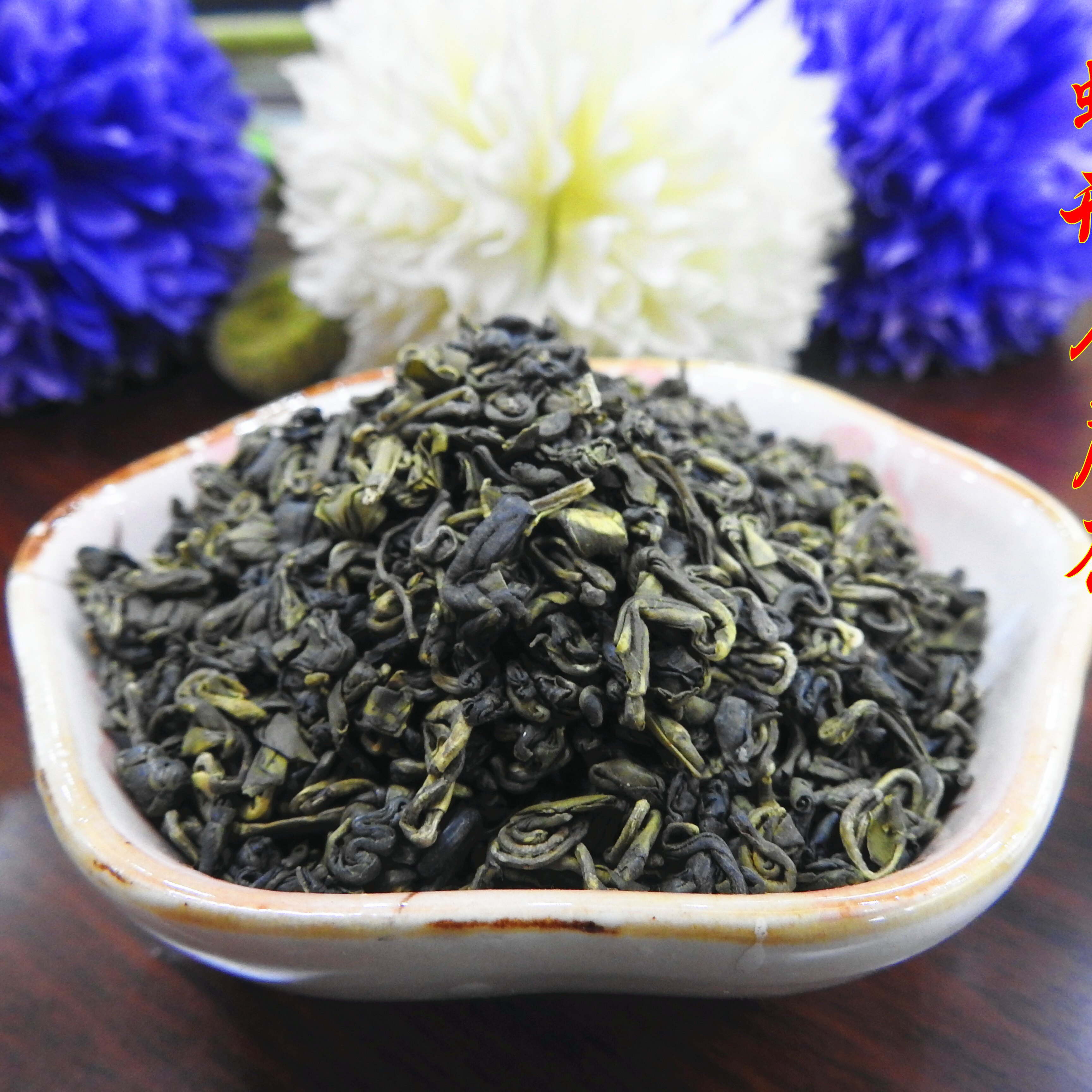特产高山绿茶石崖茶浓香型口粮茶散装自己喝广西昭平石岩茶叶