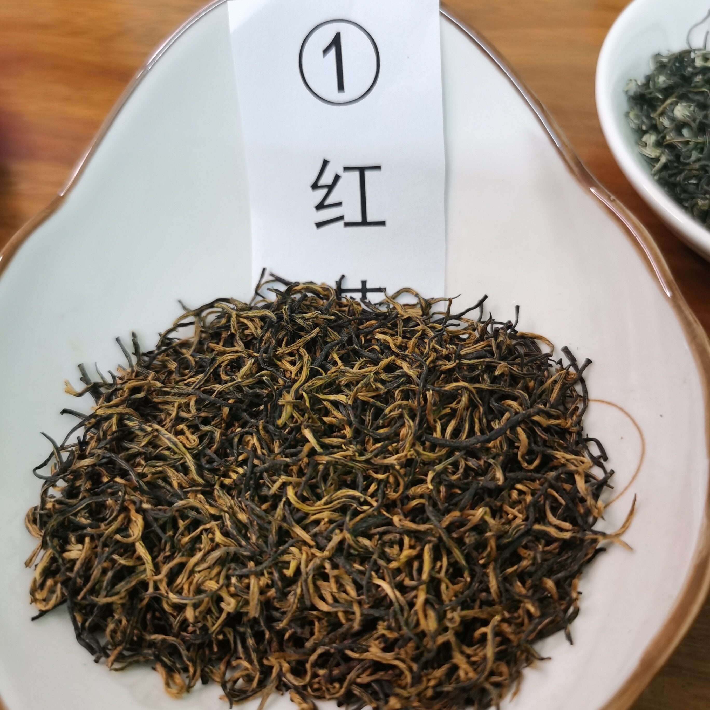 金骏眉正宗金芽黄芽昭平蜜香红茶特色产区红茶