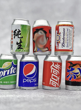 易拉罐仿真迷你树脂酒瓶挂件