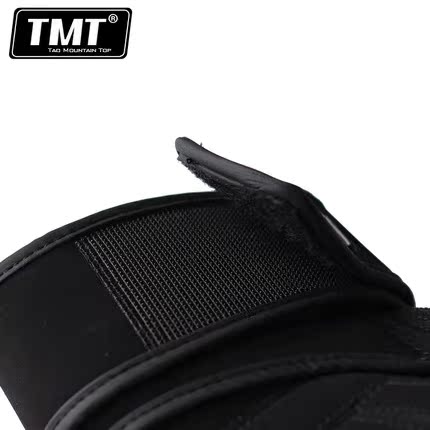 Protection sport - Ref 583290 Image 5