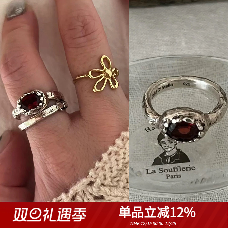 定制Child O'Stella纯银红宝石戒指韩国复古百搭叠戴做旧手工指环