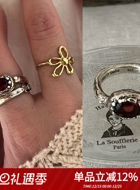 ChildO'Stella女纯银手工戒指