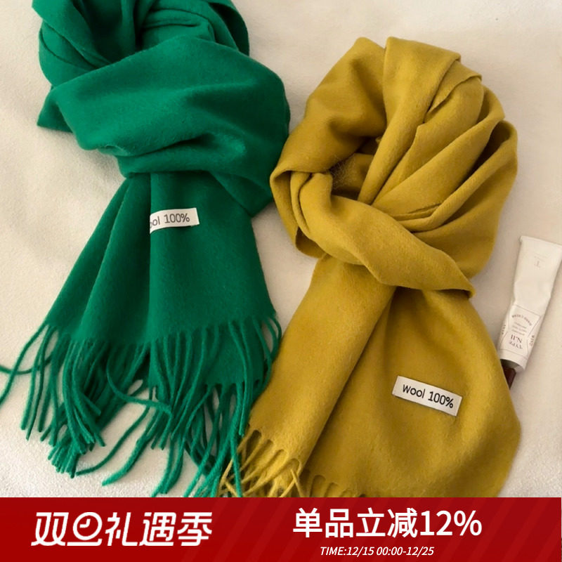 Retro秋冬纯色流苏羊毛围巾