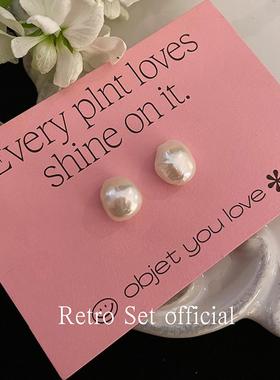 「油画炫彩」极光巴洛克异形天然珍珠925纯银防过敏耳钉法式复古