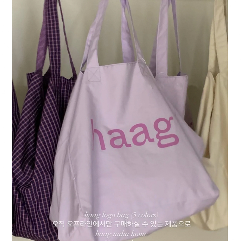 haag进口面料葡萄紫色系帆布包