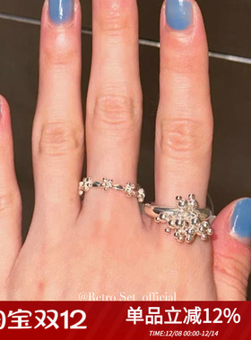 定制韩代小众设计24春夏烟花/花朵造型925纯银戒指指环基础百搭