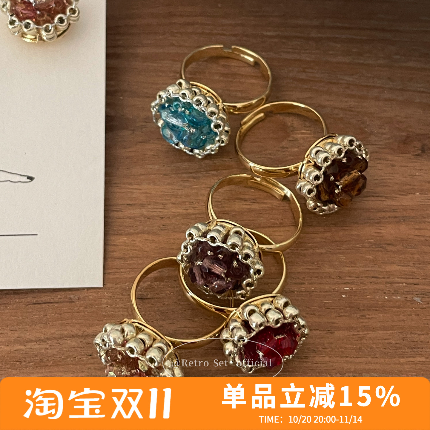 「绣球花束」手作日本进口捷克珠串珠植物系复古质感小众日系戒指
