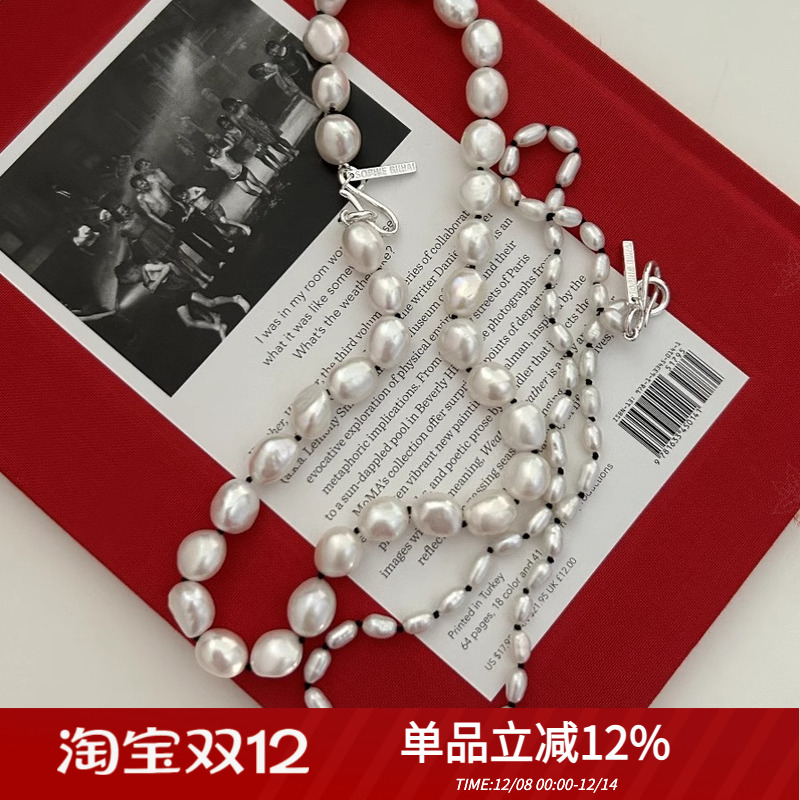 SophieBuhai纯银女珍珠项链