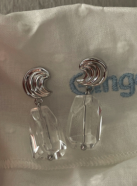 Retro小众设计水滴透明巴西天然白水晶月亮银耳环轻奢耳钉耳坠女