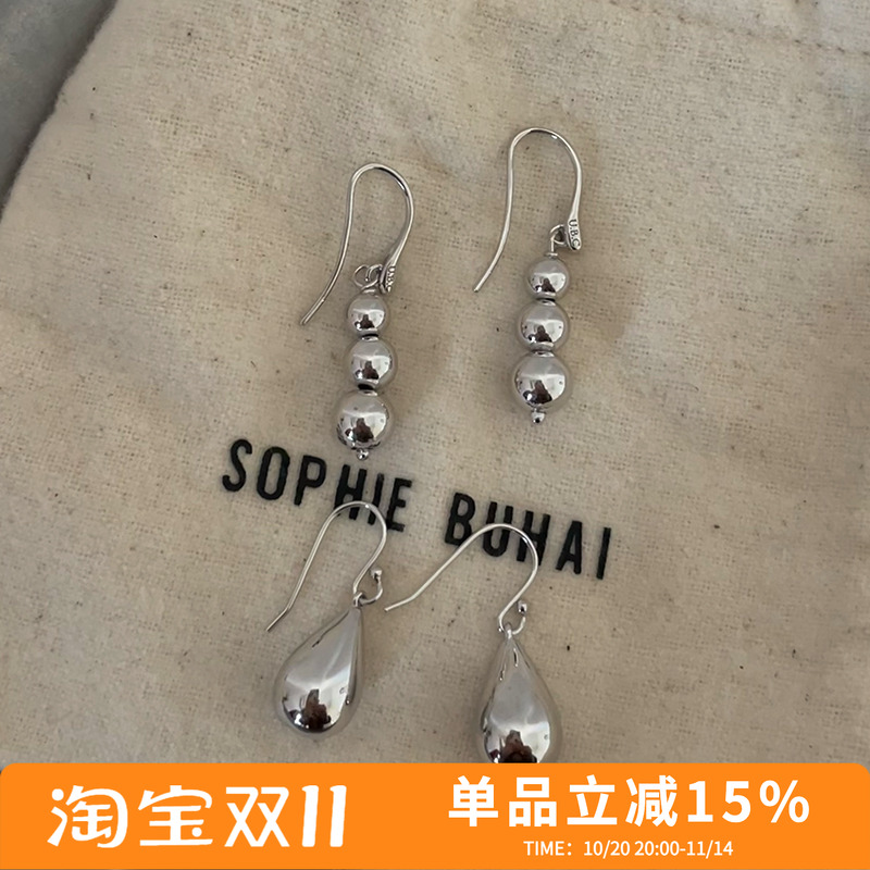 urbanic30简约925纯银水滴耳环