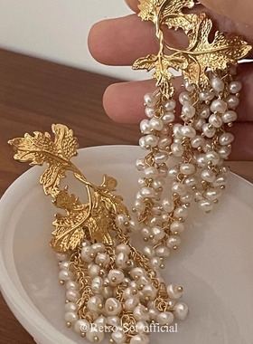 重工定制土耳其peracas复古金色树叶天然珍珠葡萄镀24k金耳饰耳环