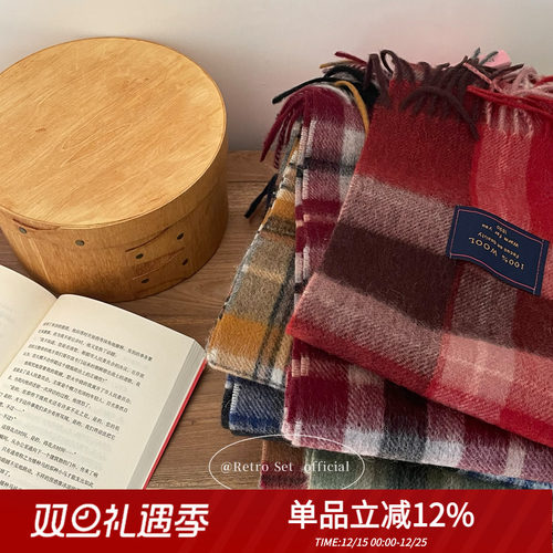 复古围巾100%羊毛格纹百搭女冬季