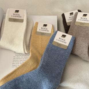 出口韩国3件 东大门羊绒羊毛混纺柔软加厚纯色中长筒保暖袜女 包邮