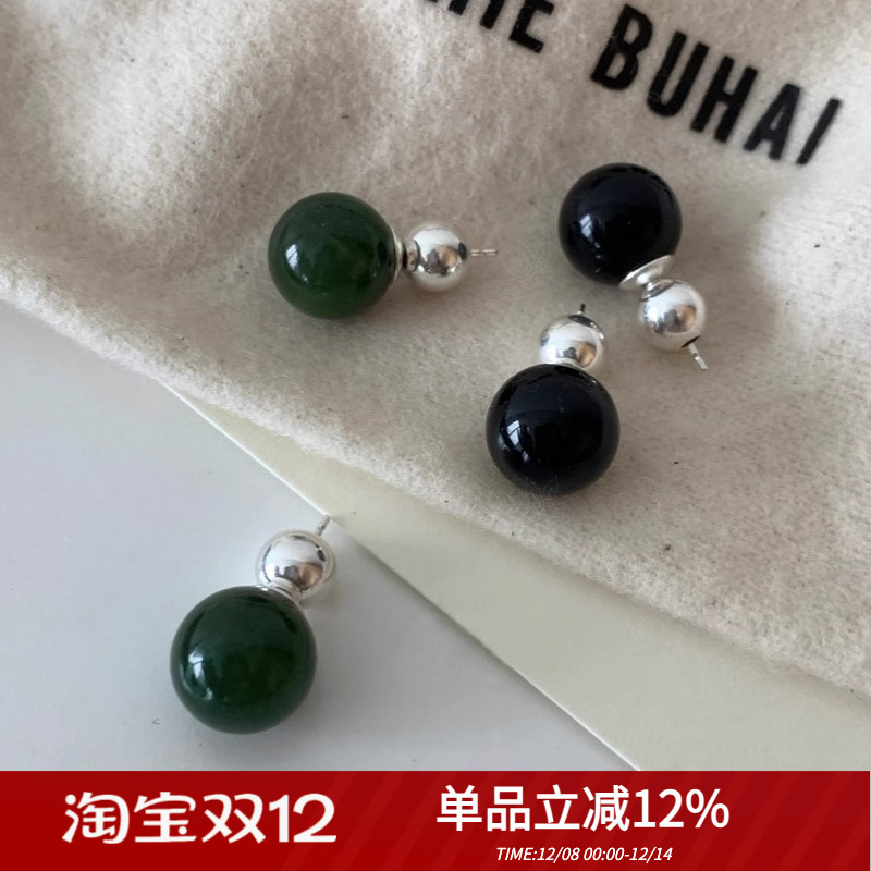 Sophiebuhai中式复古纯银女玉髓