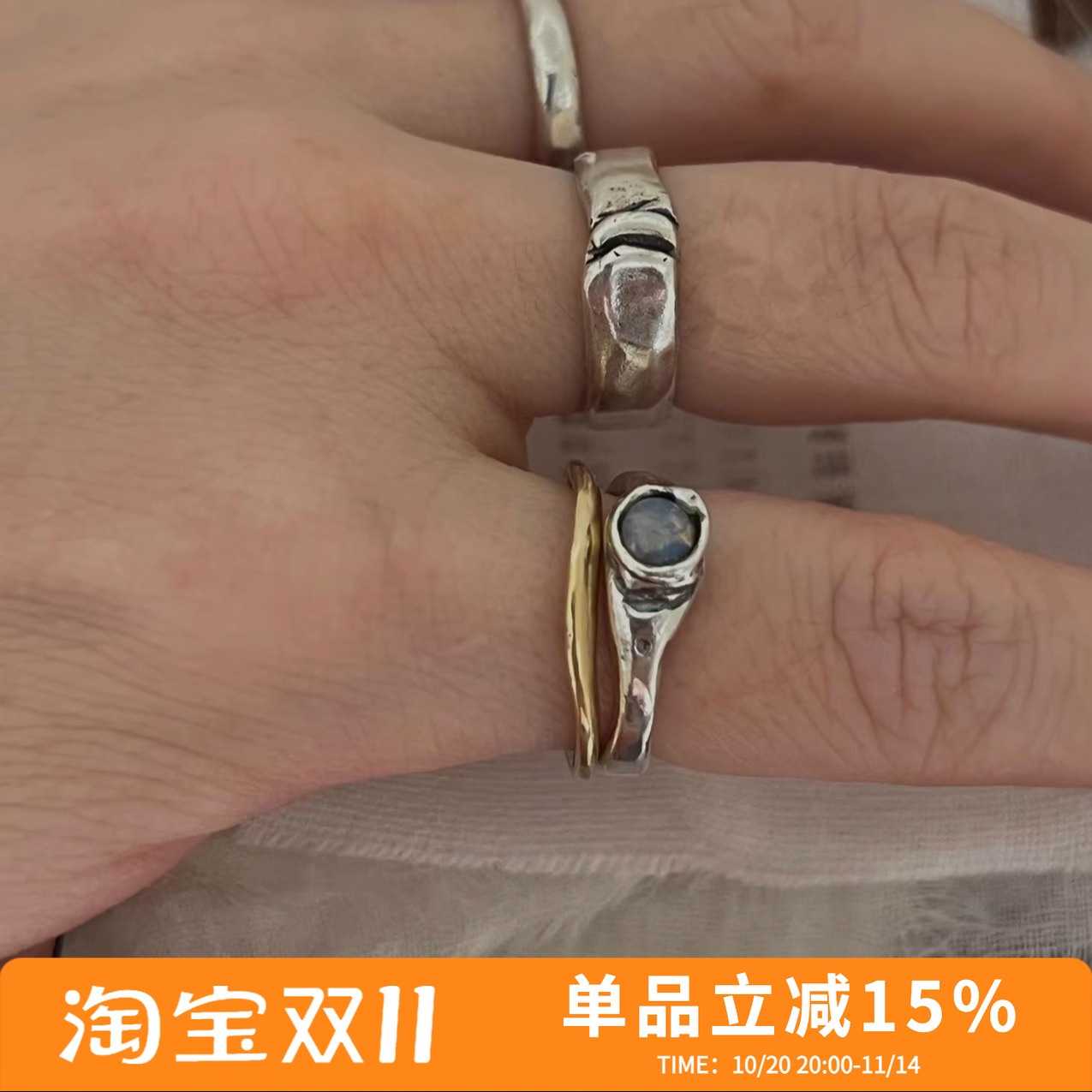 定制韩代小众设计mars25复古手工天然欧泊石925纯银戒指简约百搭