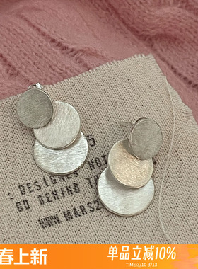 泰国手工小众文艺古朴通体925银三层圆片几何圆形叠片拉丝耳环女