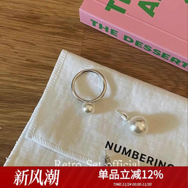 numbering女纯银日韩戒指珍珠