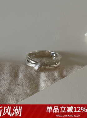 AfterDawn女纯银简约磨砂戒指