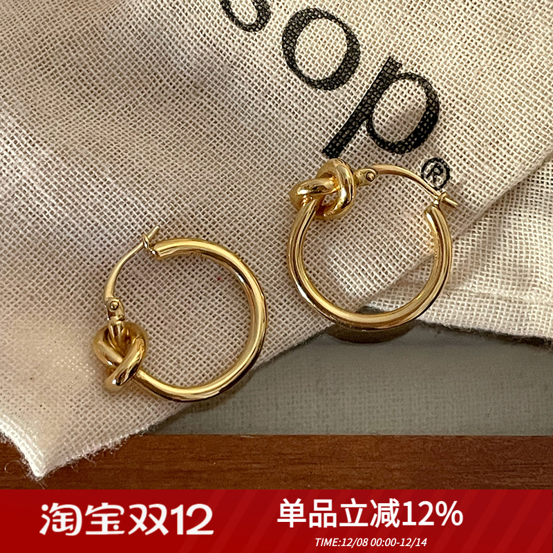 celine简约镀24k金女简约耳环