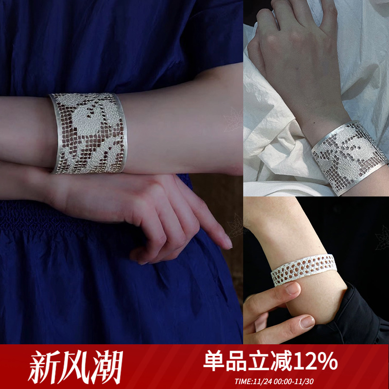 定制Maison Rubus法国蕾丝开口925纯银手镯精致复古小众高级感