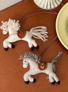 Retro“马踏钱程”尼泊尔手工羊毛毡包包挂件创意马年挂饰吊坠