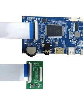 LP097QX1-SP ipad3 4代改装显示器套件TYPE-C供电一线通MINI hdmi