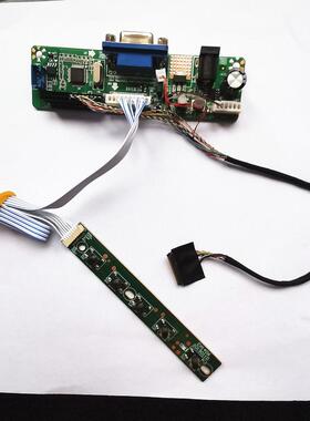 B089AW01 液晶屏幕多接口驱动板