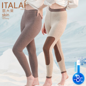 2796 秋冬驼绒贴片打底裤 意大莱保暖裤 女加厚羊绒蛋白高腰护膝秋裤