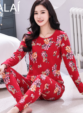 意大莱中老年秋衣秋裤女纯棉大码棉毛衫妈妈红色薄款保暖内衣套装