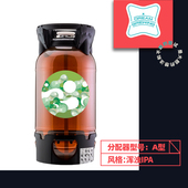 梦想酿造啤酒 旭琛精酿 西楚杀手浑浊IPA生啤酒一次性桶20L