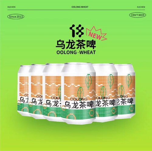 十八乌龙茶啤小麦啤330ml罐装