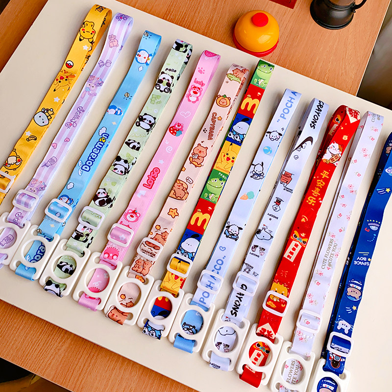 外出带水神器矿泉水饮料瓶斜跨绳可调节儿童水杯挂绳保温杯带通用,户外/登山/野营/旅行用品,壶套/杯套/保温套,淘宝优惠券,粉丝福利购,淘宝优惠卷