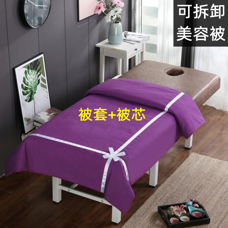 美容被芯美容院被子冬季 加厚美容床被子被芯足浴按摩床被子LOGO,床上用品,化纤被,淘宝优惠券,粉丝福利购,淘宝优惠卷