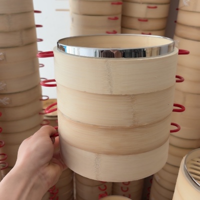 手工竹制小蒸笼 18/20cm 家用商用小笼包蒸屉 早茶竹编蒸格蒸屉