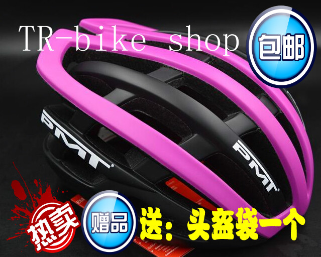 Casque cycliste - Ref 2236954 Image 1