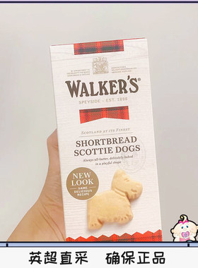 英国进口walkers shortbread scot dogs黄油酥苏格兰曲奇饼小狗款