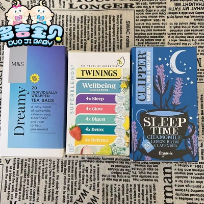 现货 Clipper英国有机肉桂洋甘菊失眠多梦睡眠养生晚安茶袋泡茶包