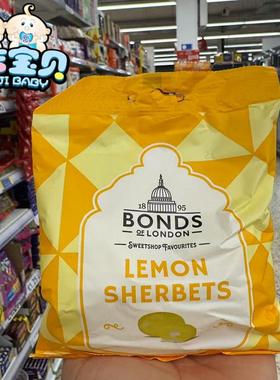 现货 英国bonds柠檬果子露夹心水果糖进口糖果办公室零食120g
