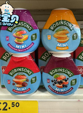 现货 英国Robinsons Squash'd夏季水果浓缩液无糖水果汁橙汁66ml