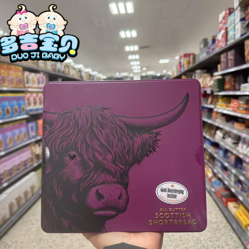 现货 英国Waitrose铁牛礼盒曲奇黄油饼干苏格兰shortbread