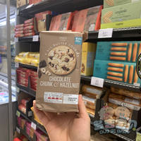 In stock, British Marks & Spencer M&S pistachio Almond Butter cookies are popular snacks thumbnail 3
