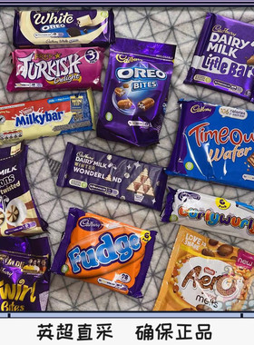 现货4个包邮英国吉百利巧克力cadbury chocolate巧克力排Aero