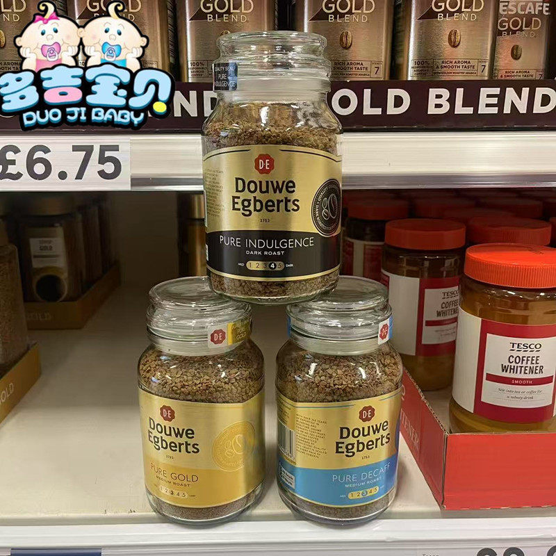 现货包邮 英国Douwe Egberts冻干速溶深度烘培纯黑咖啡190g瓶装