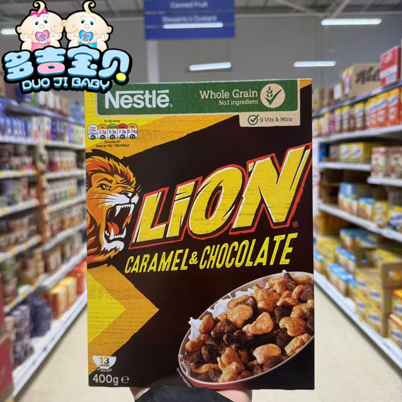 现货 英国Nestle雀巢Lion焦糖巧克力全麦维他命矿物即食麦片 400g