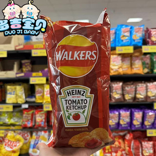 现货 Walkers英国洋葱芝士番茄咸醋烤鸡牛肉基围酒虾番茄烧烤薯片