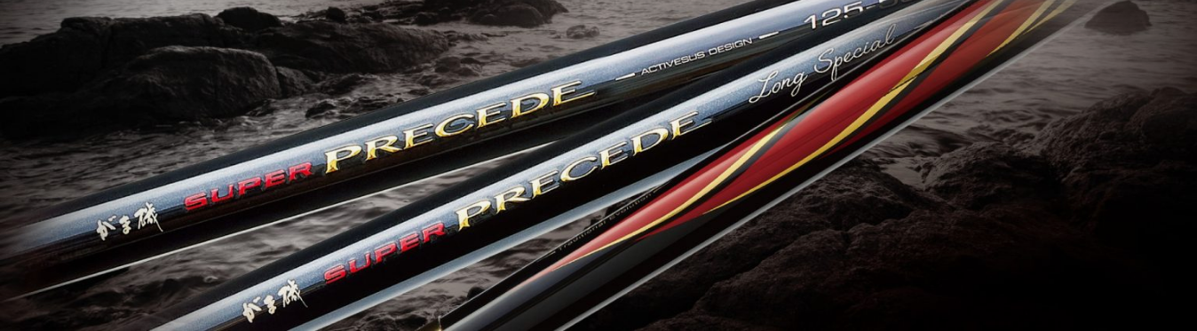 23年 super precede哈斯达筏竿碳素筏钓竿微铅软尾桥钓小筏竿