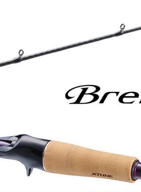 SHIMANO禧玛诺22新款BRENIOUS XTUNE根钓路亚竿S72ML S78ML S76M